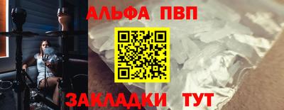 героин Донецк