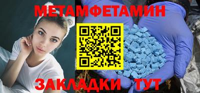 героин Донецк