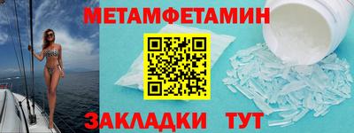 индика Донской