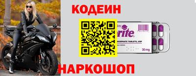 индика Донской
