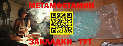 гидропоника Дубна