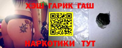 индика Донской