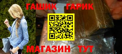 гидропоника Дубна