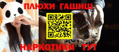 индика Донской