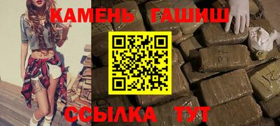 героин Донецк