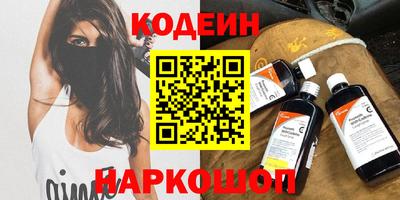 гидропоника Дубна