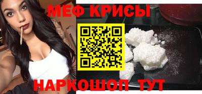 гидропоника Дубна