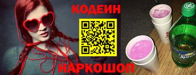 индика Донской