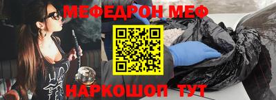 индика Донской