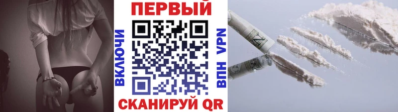 даркнет сайт  Ливны  Метамфетамин кристалл 