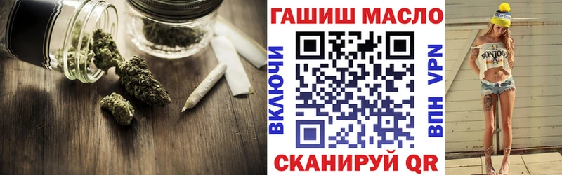 ТГК концентрат  Ливны 