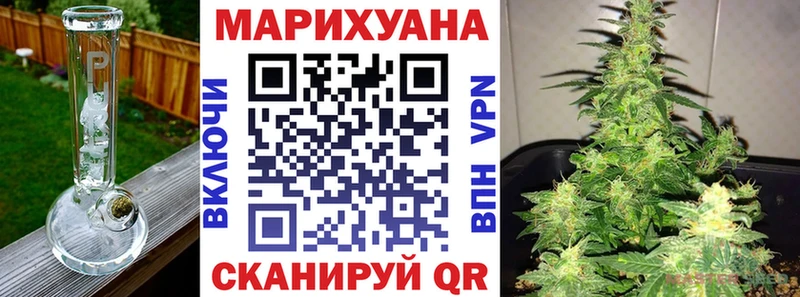 купить наркотики сайты  Ливны  Бошки Шишки Bruce Banner 